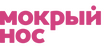 Мокрый нос
