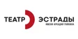 Театр Эстрады