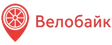 Велобайк
