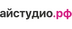 Логотип магазина Айстудио