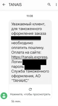 Кто такой таможенный брокер и зачем он нужен