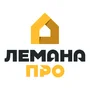 Лемана ПРО